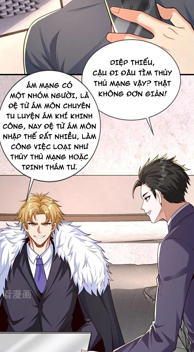 Chương 103 - Trang 37