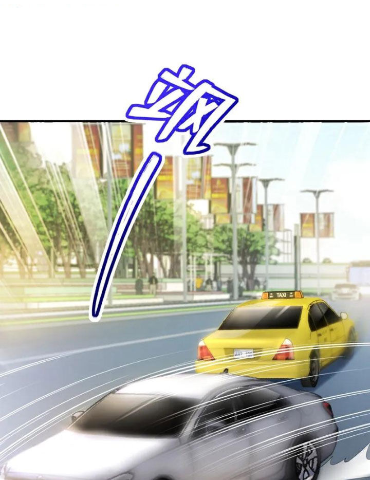 Chương 105 - Trang 26