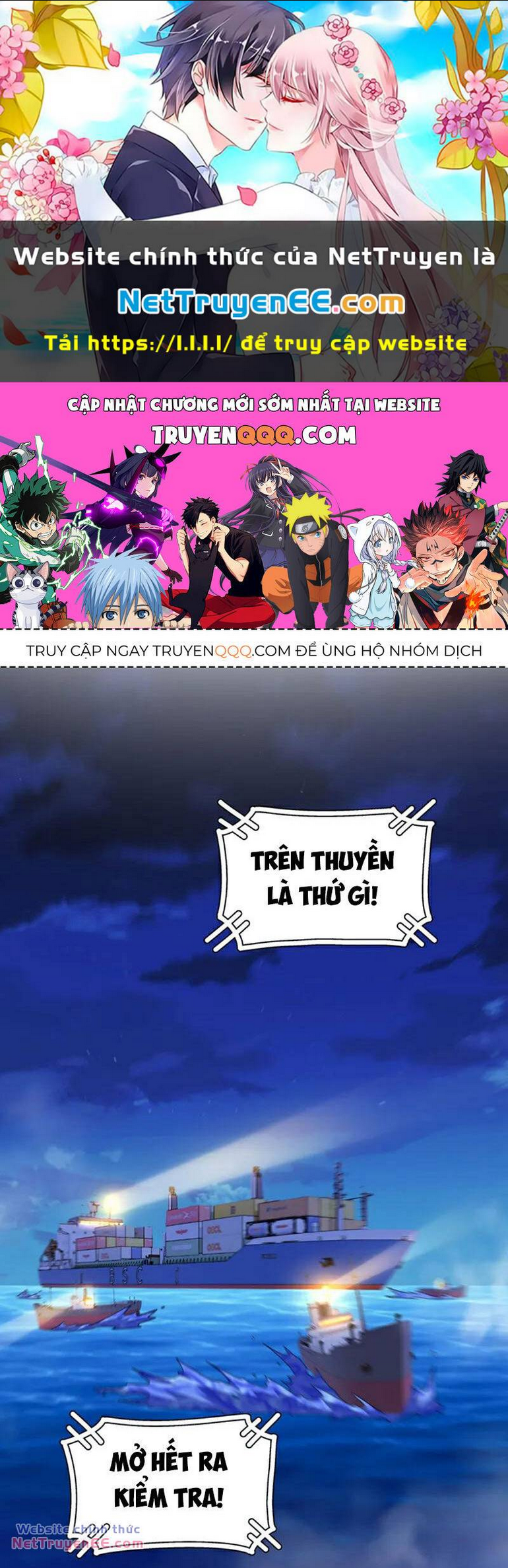 Chương 121 - Trang 1