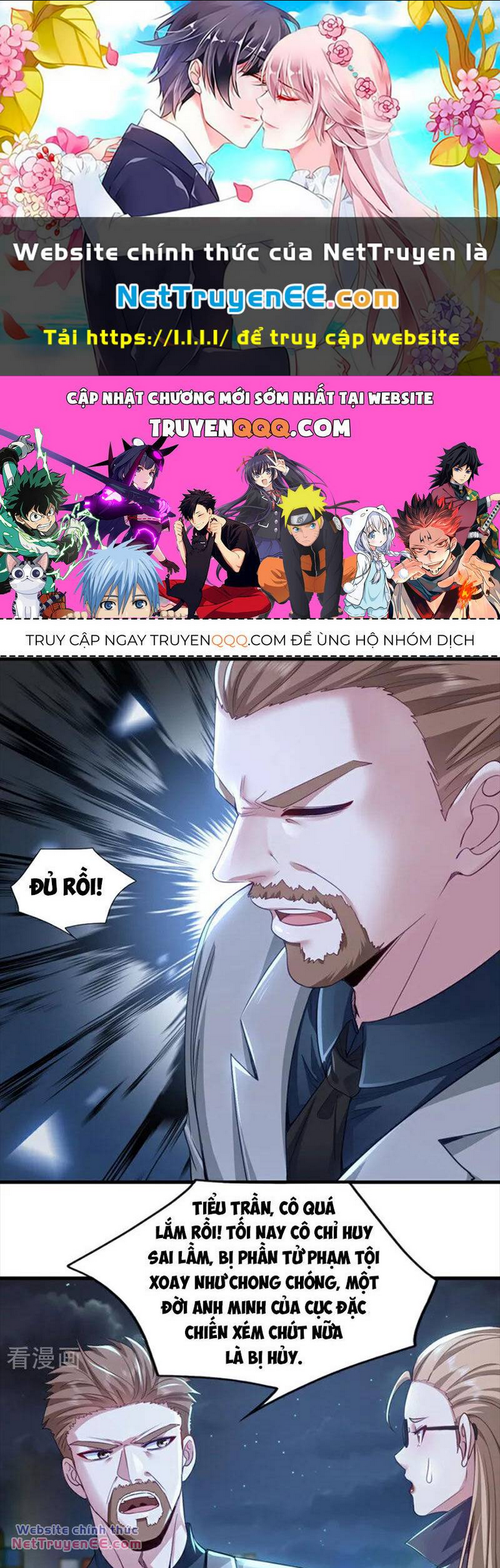 Chương 124 - Trang 1