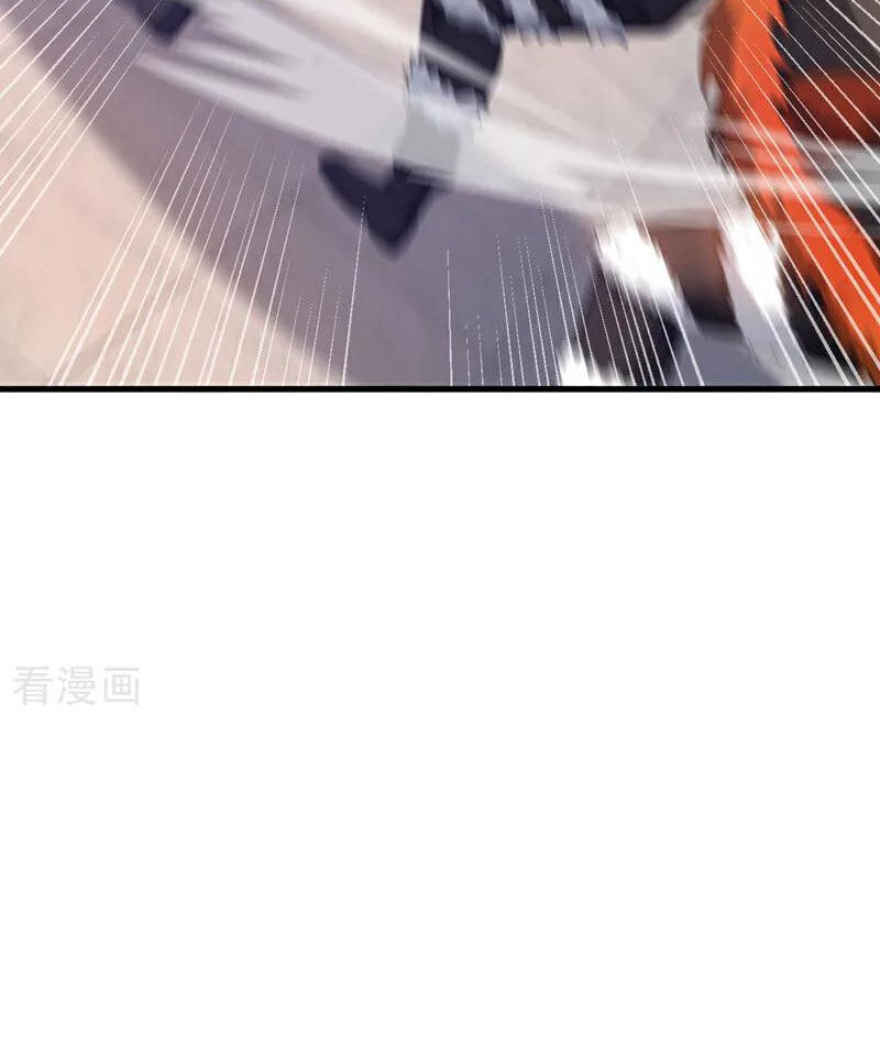 Chương 138 - Trang 11