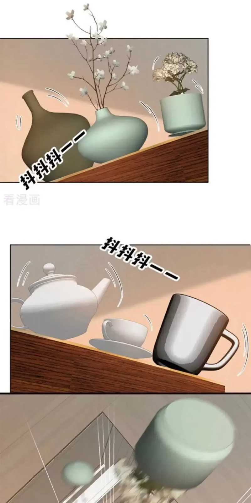 Chương 182 - Trang 29