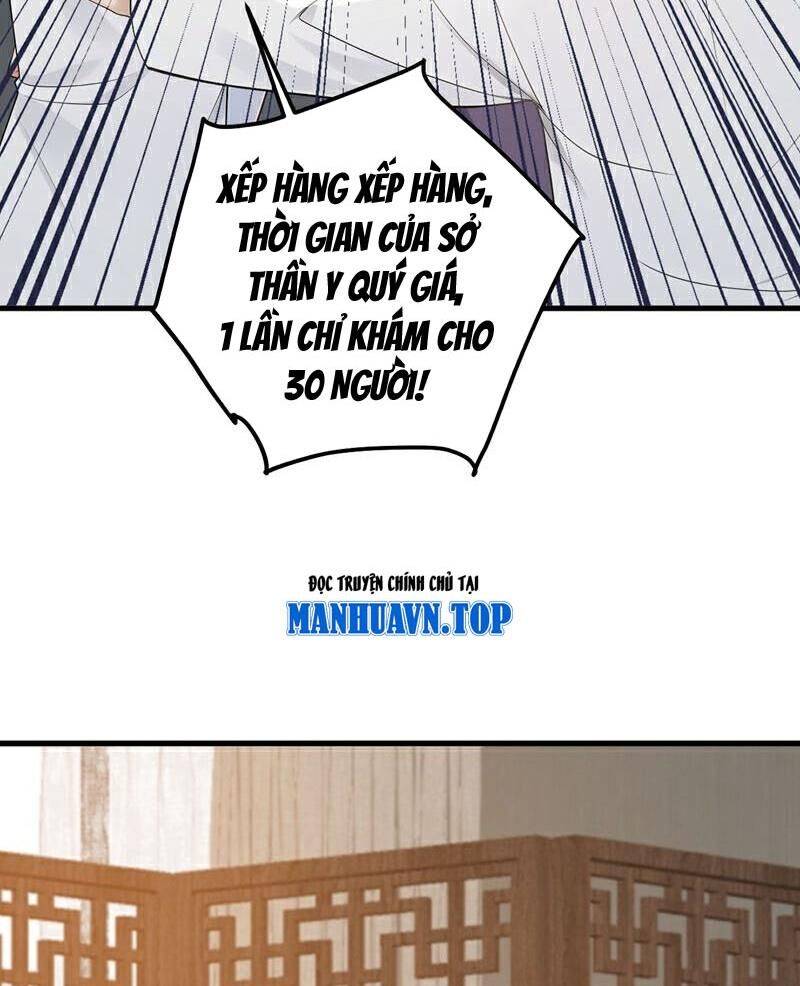 Chương 216 - Trang 42