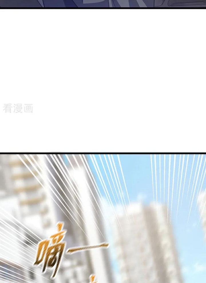 Chương 95 - Trang 36