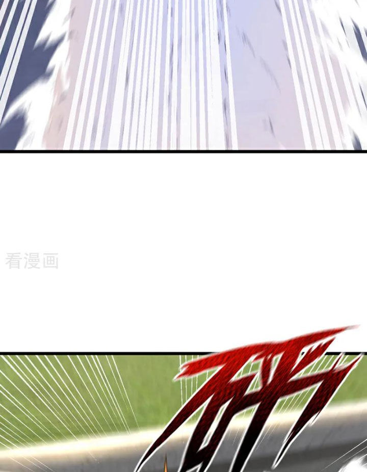 Chương 96 - Trang 10