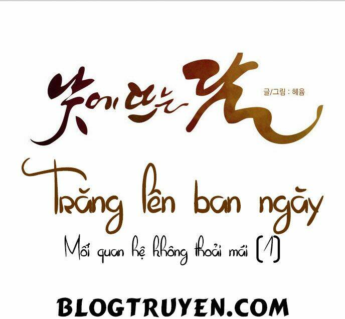 Chương 26 - Trang 5