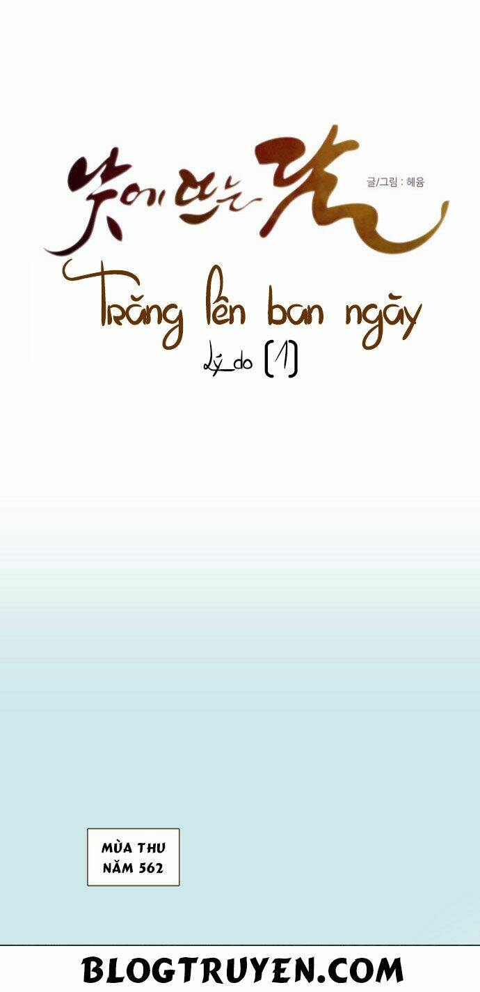 Chương 5 - Trang 12