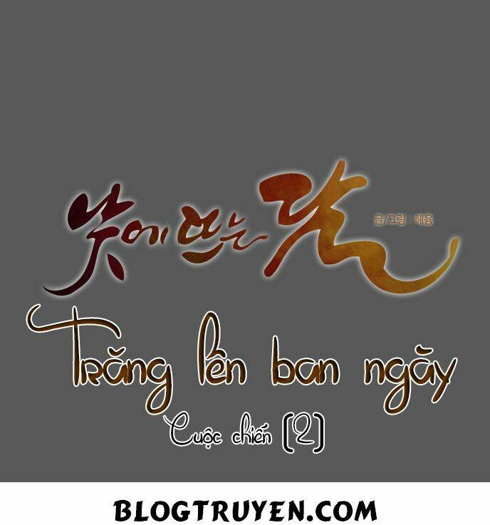 Chương 74 - Trang 14