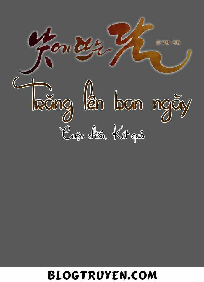 Chương 81 - Trang 15