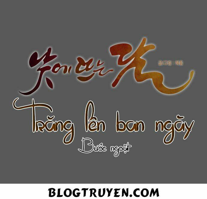 Chương 82 - Trang 18