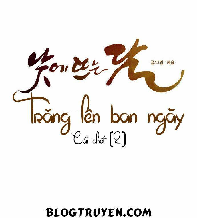Chương 84 - Trang 7