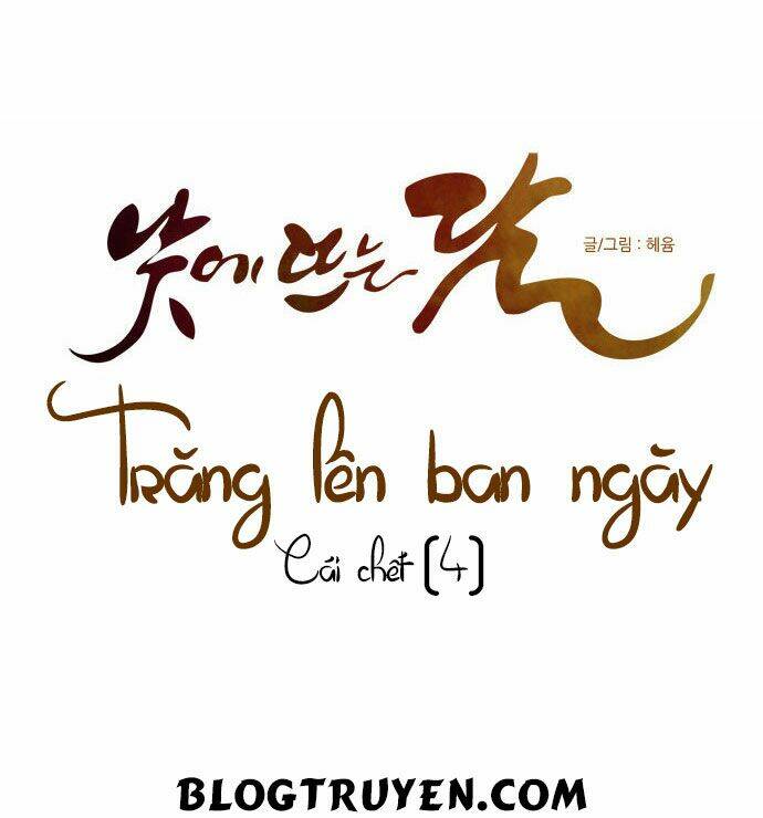 Chương 86 - Trang 10