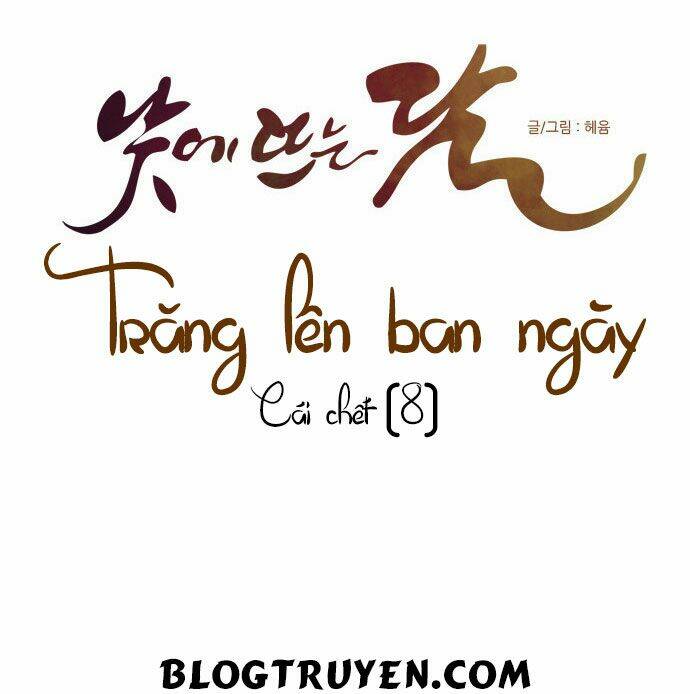 Chương 90 - Trang 15