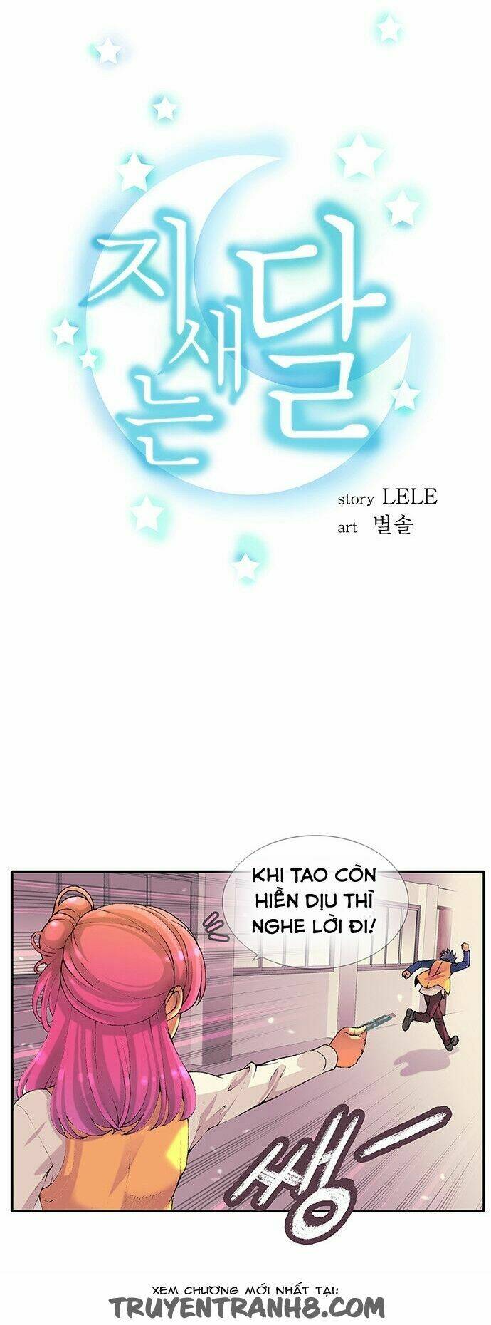 Chương 11 - Trang 5