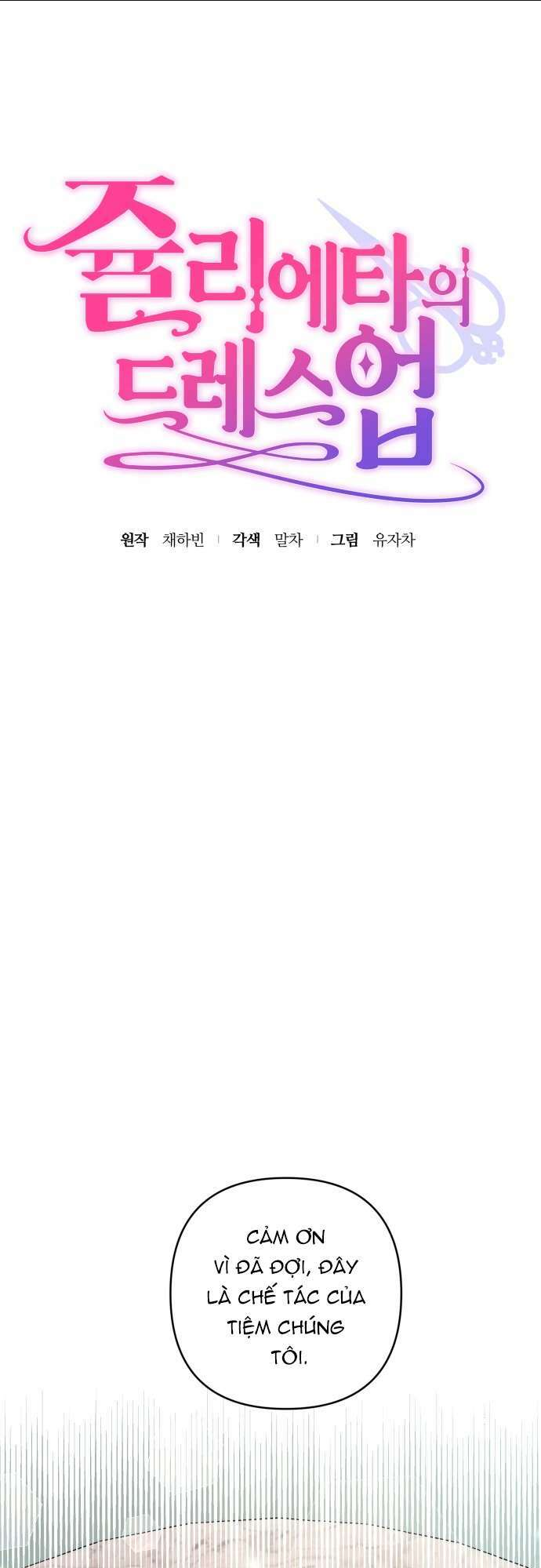 Chương 13 - Trang 12