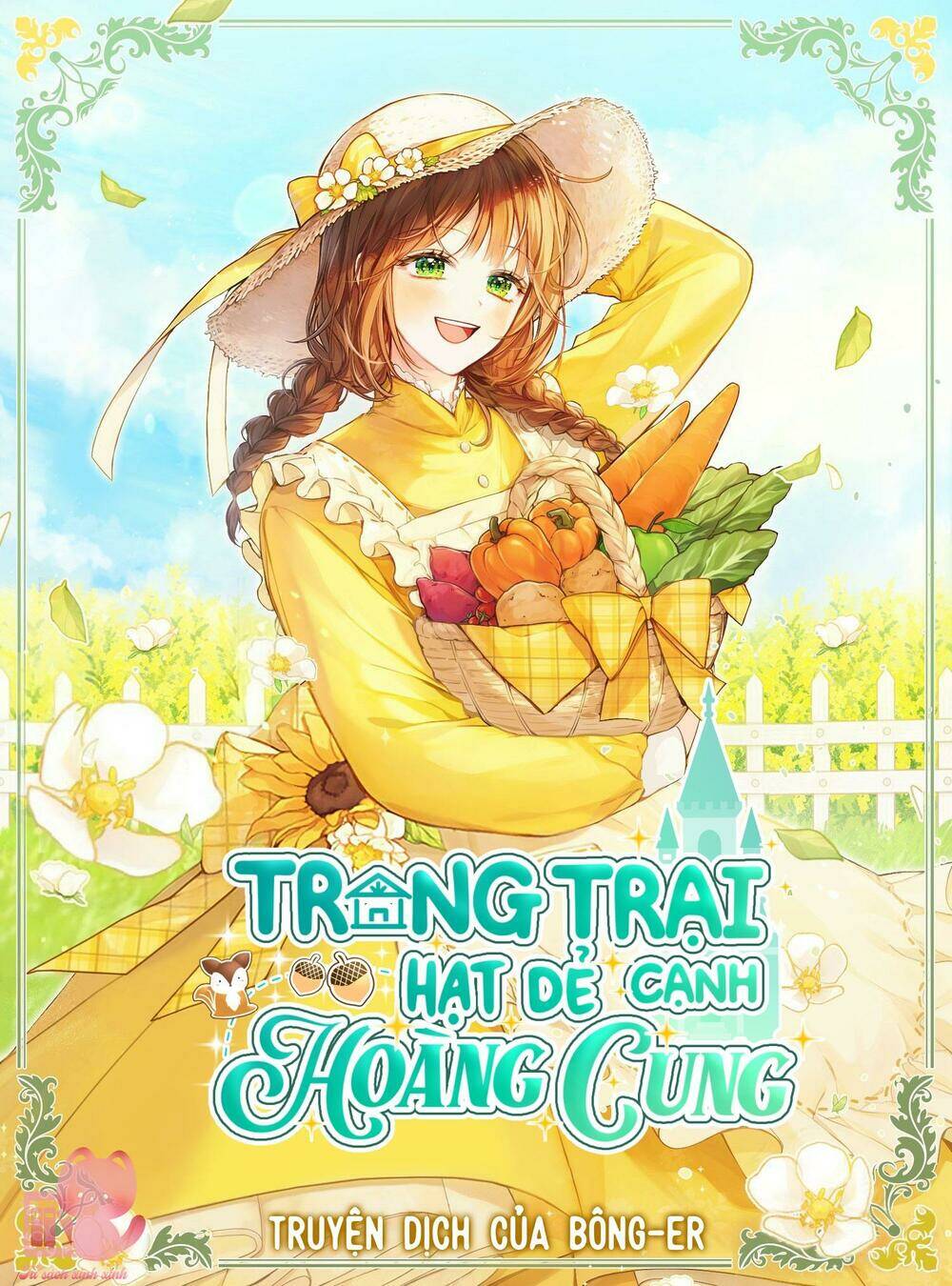 Trang 0