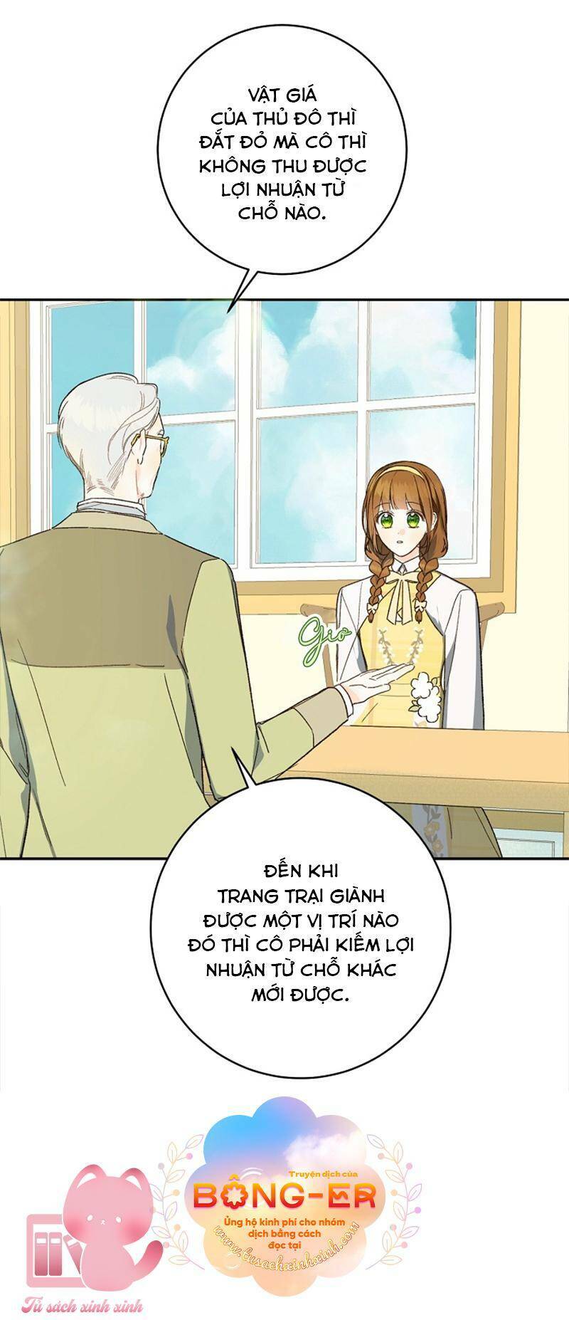 Trang 71