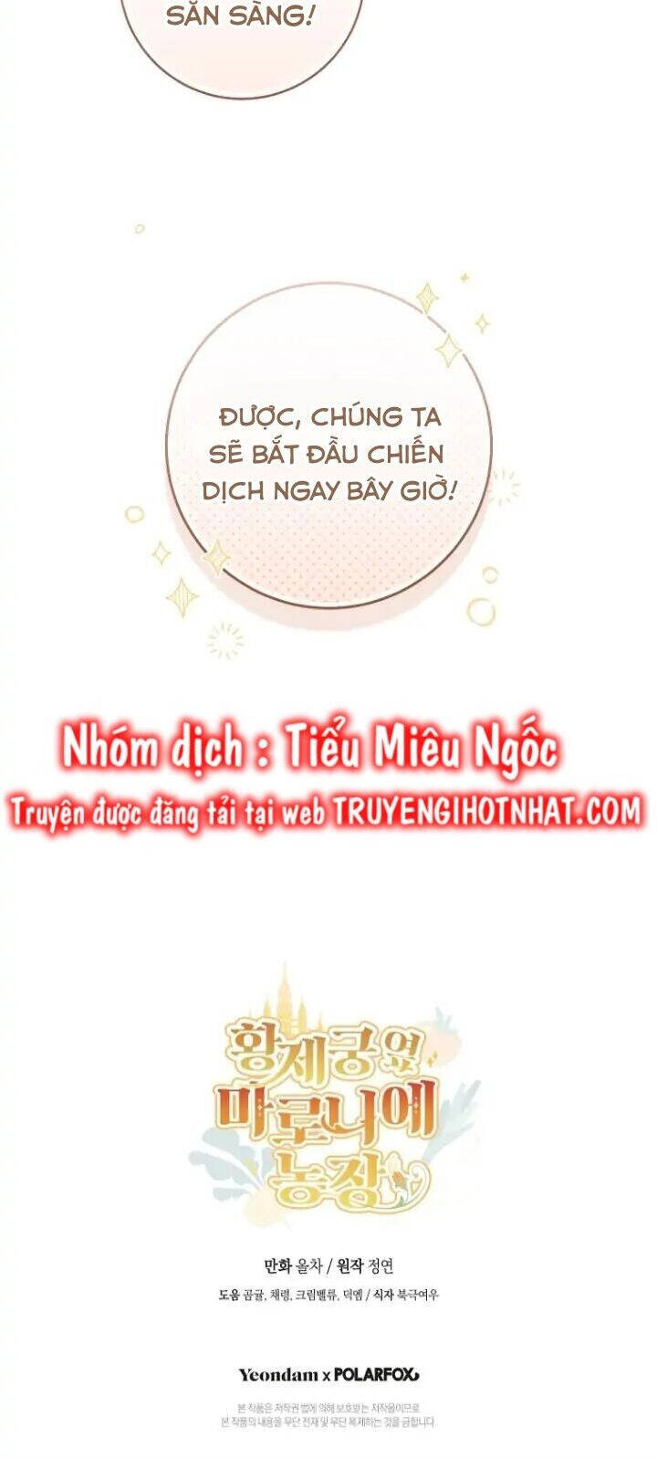 Trang 74