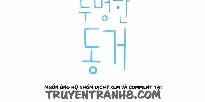 Chương 20 - Trang 2