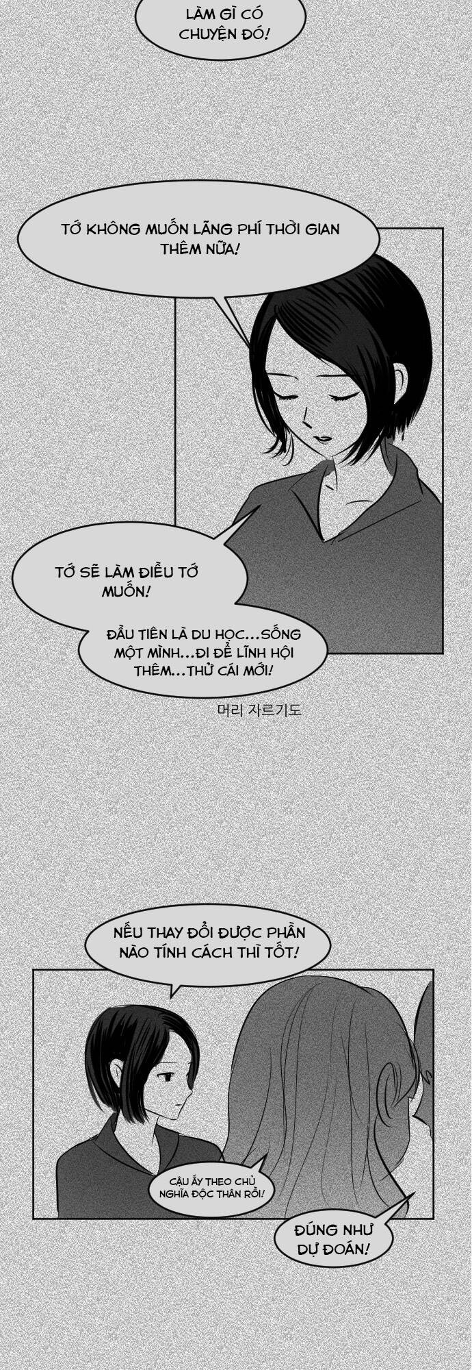Chương 25 - Trang 45