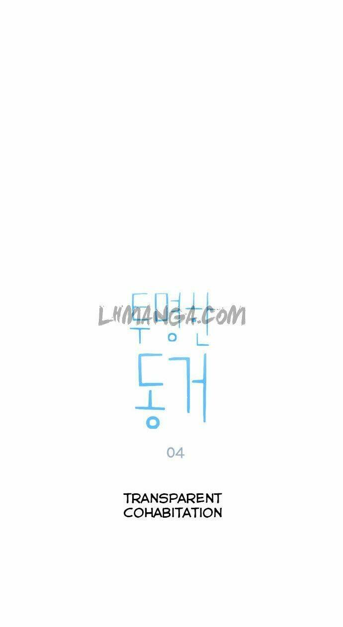 Chương 4 - Trang 6