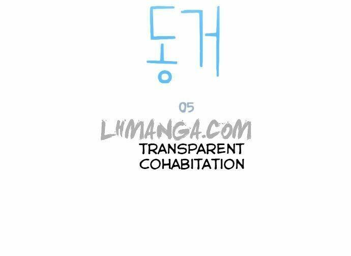 Chương 5 - Trang 4