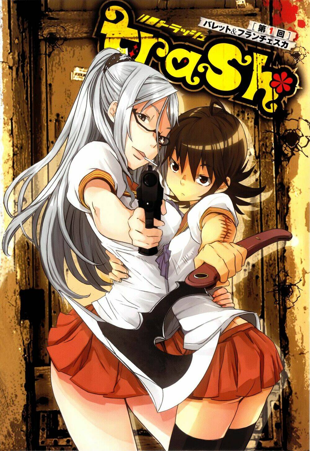Chương 1 - Trang 6