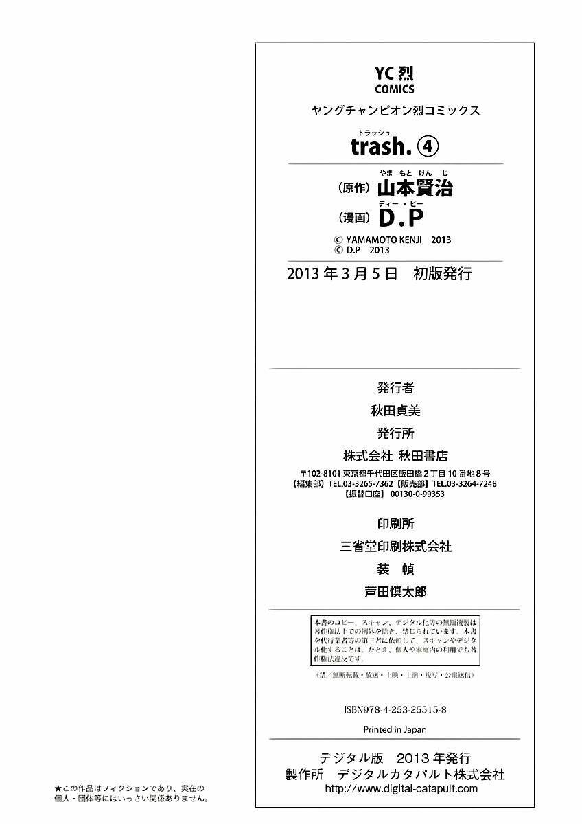 Chương 32 - Trang 28