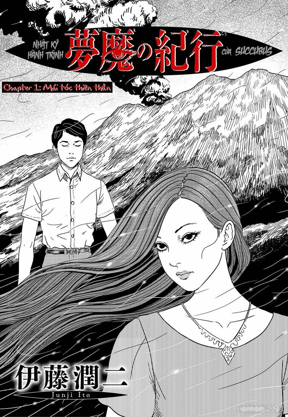 Trang 1