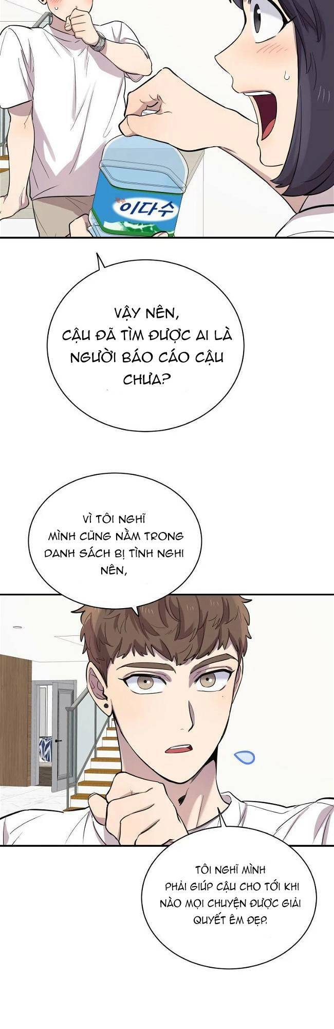 Trang 52