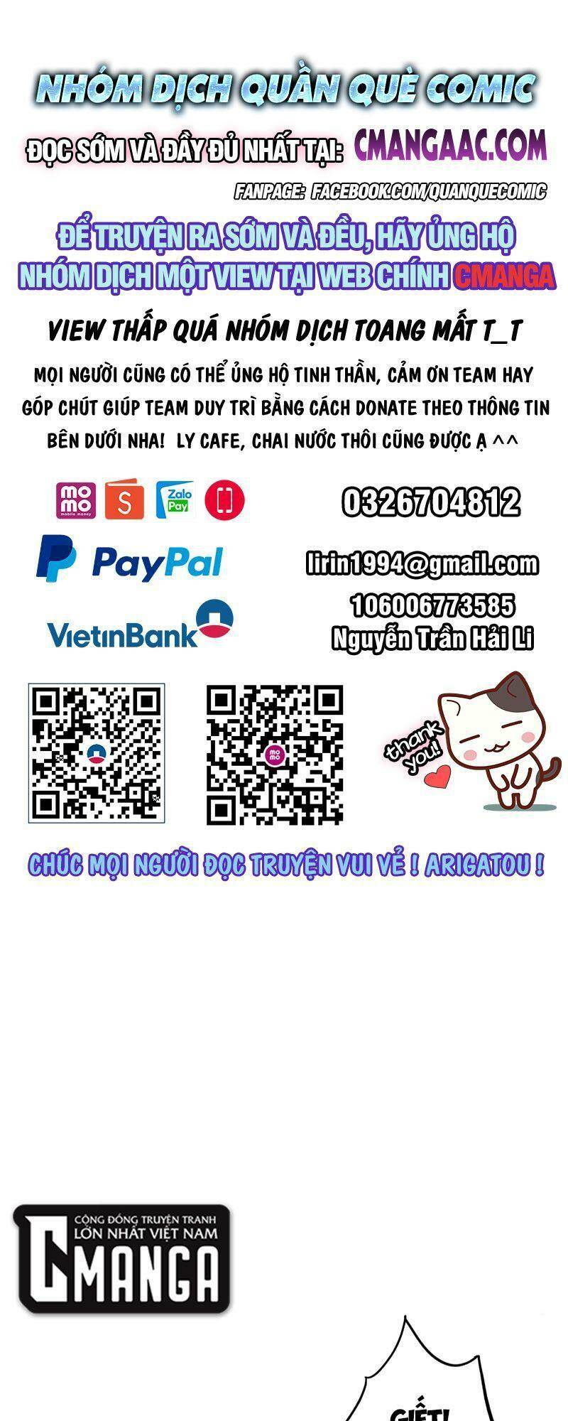 Trang 0
