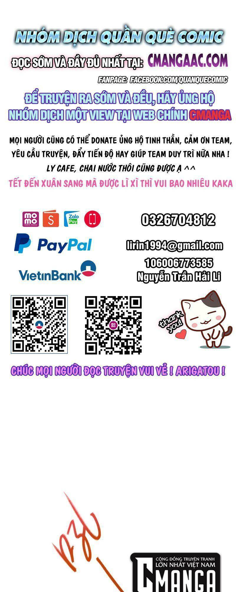Trang 0