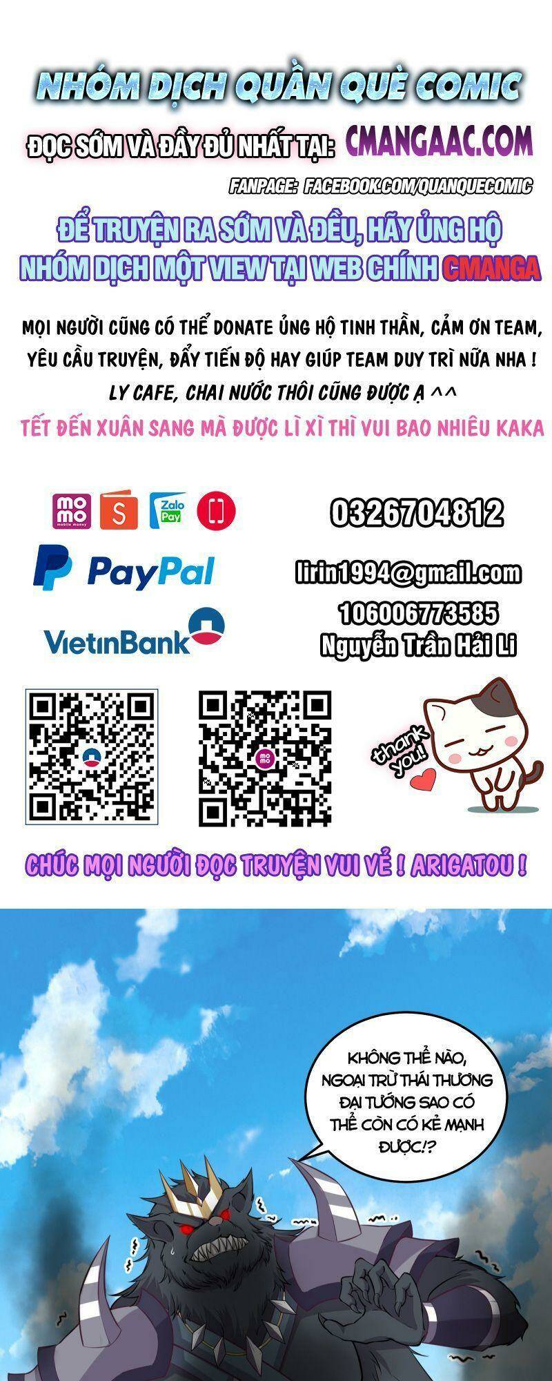 Trang 0