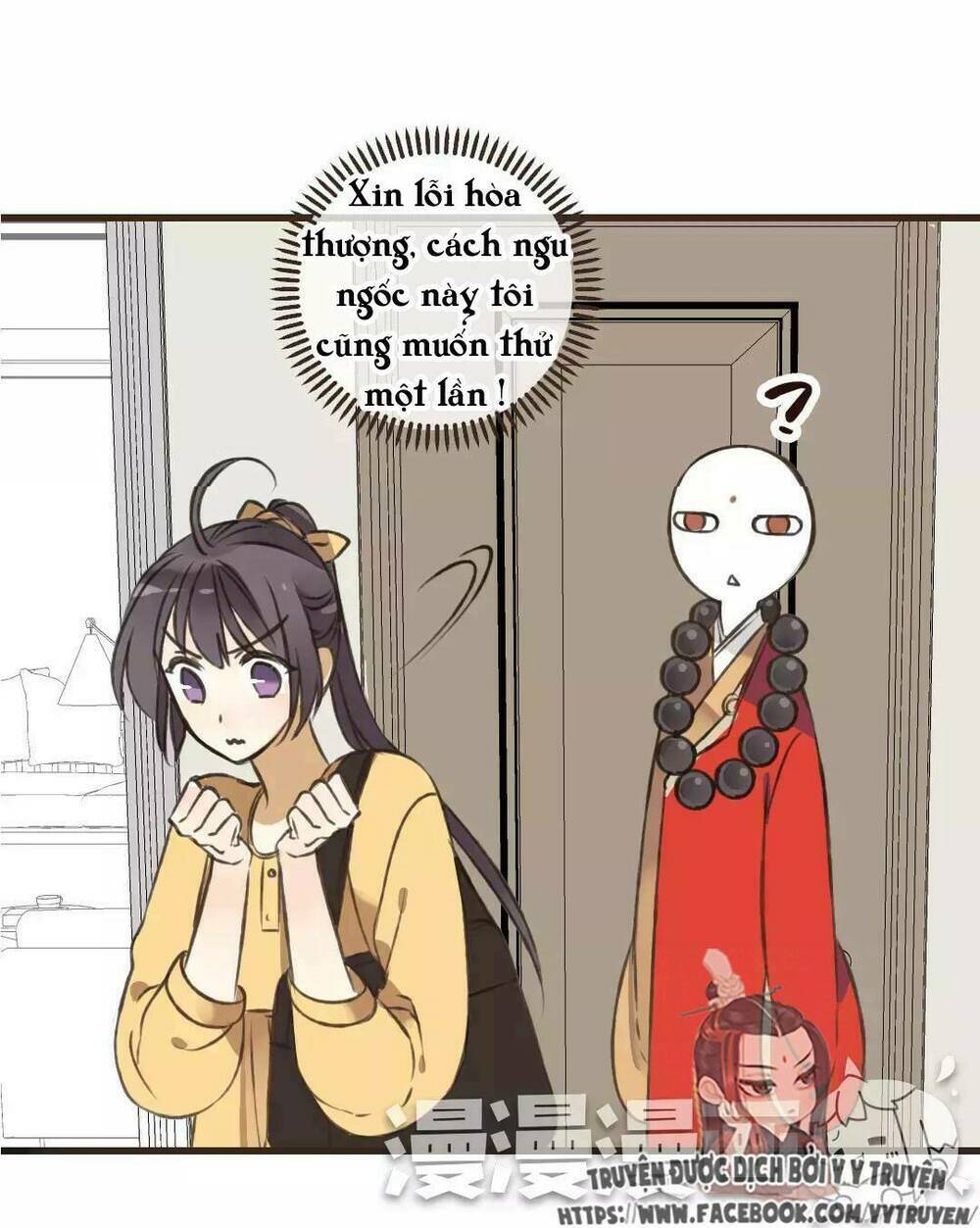 Trang 25