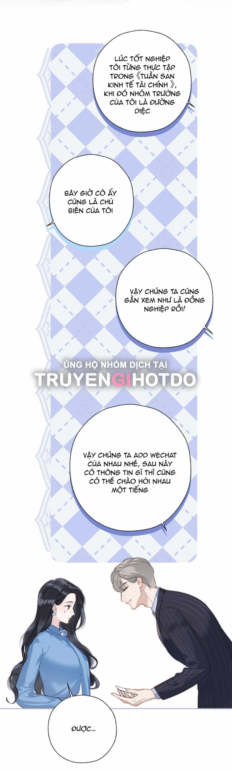 Trang 17