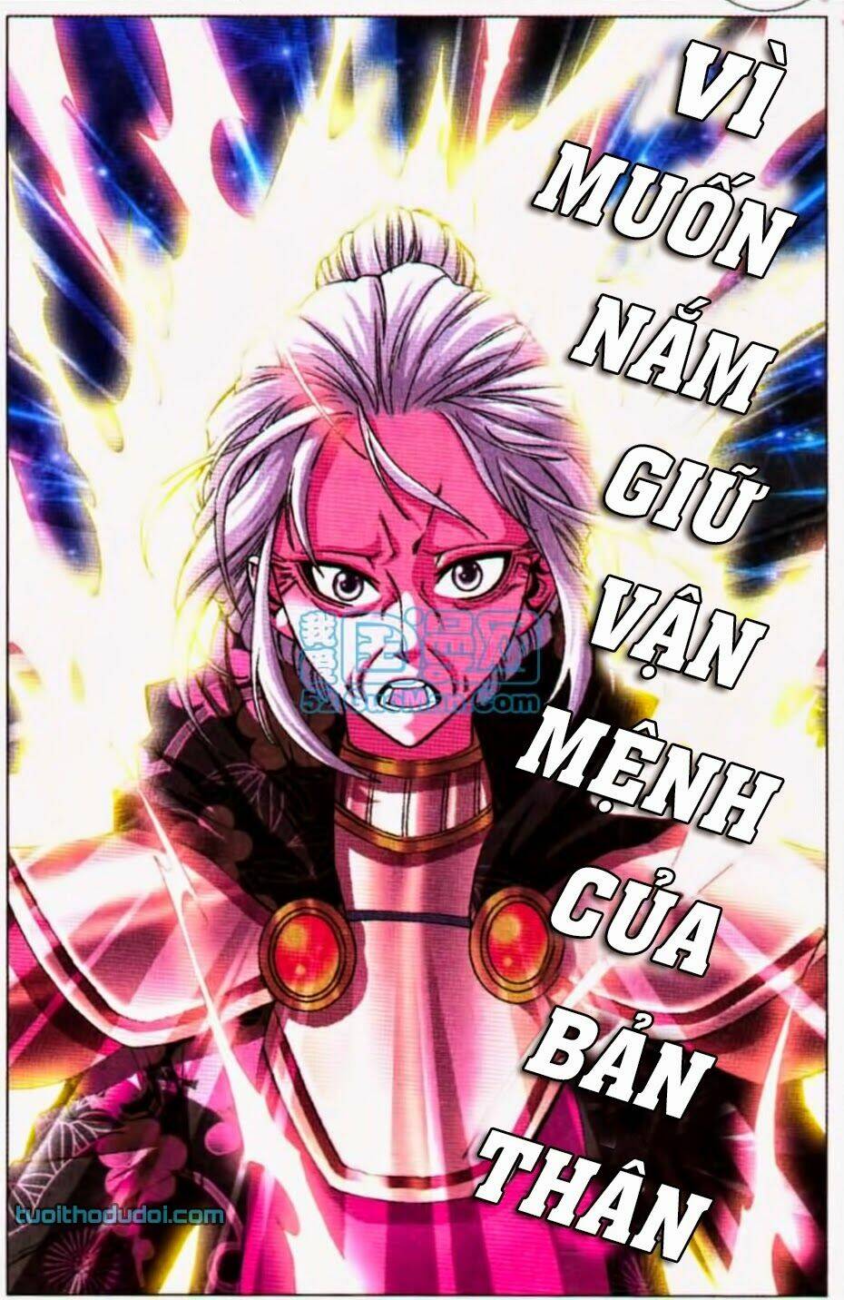 Chương 17 - Trang 11