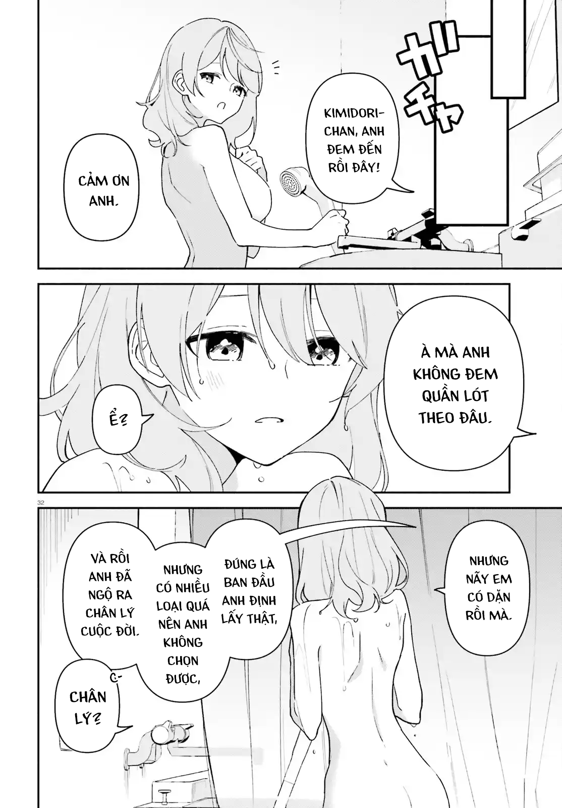 Trang 32
