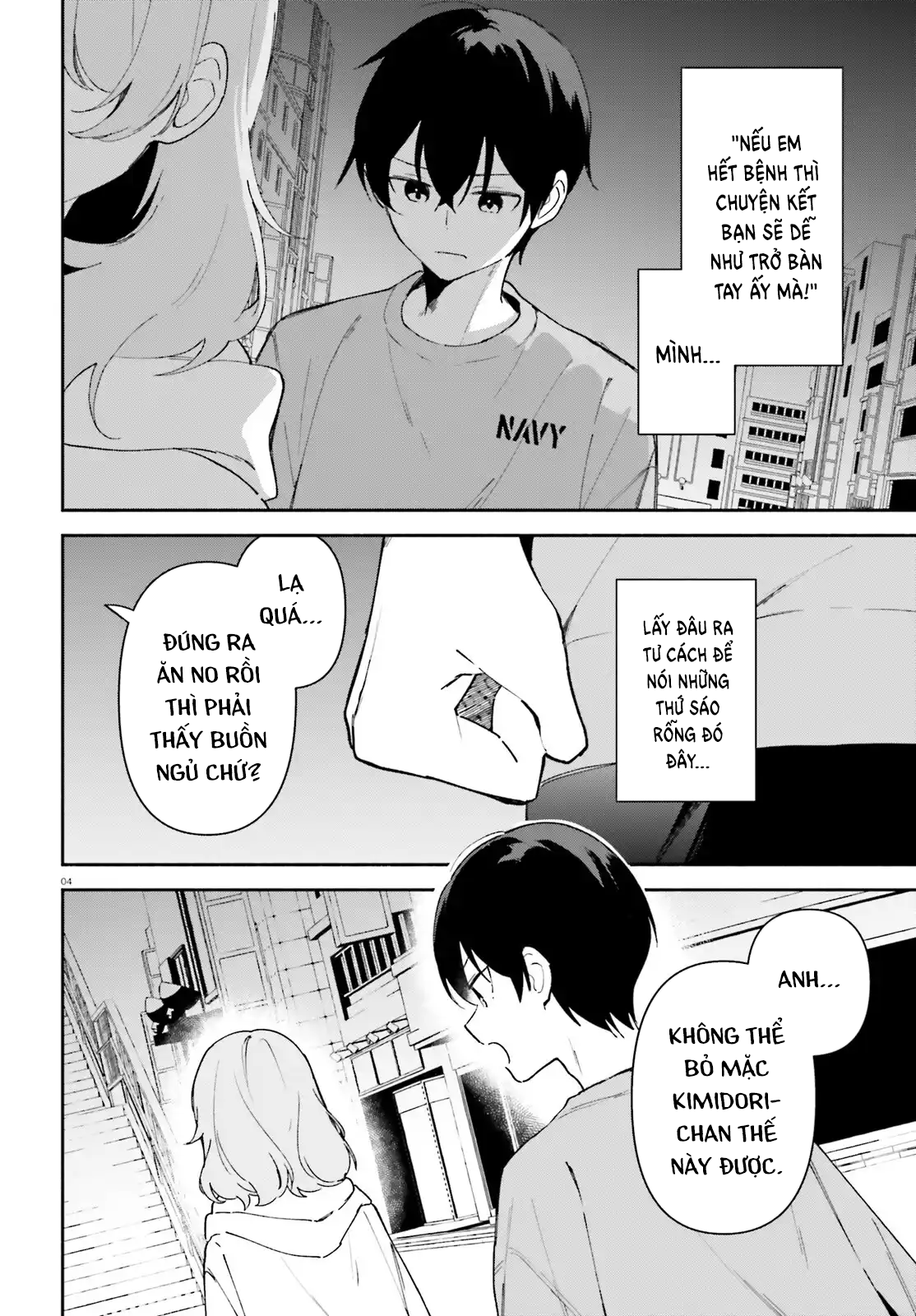 Trang 4