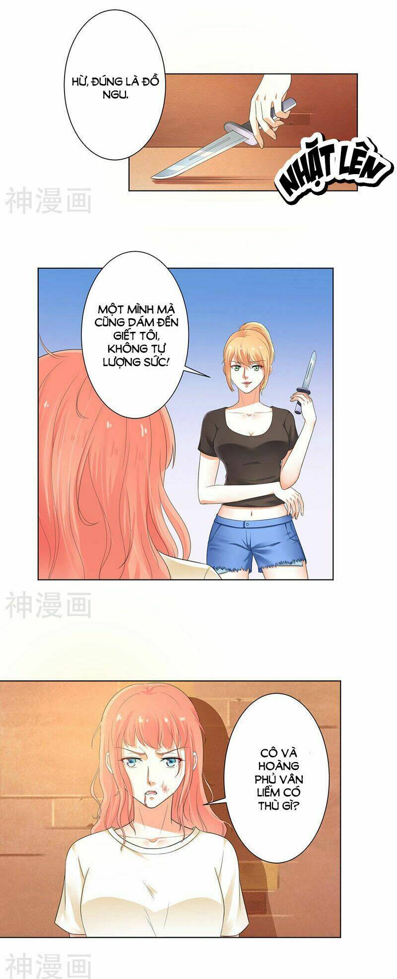 Trang 7