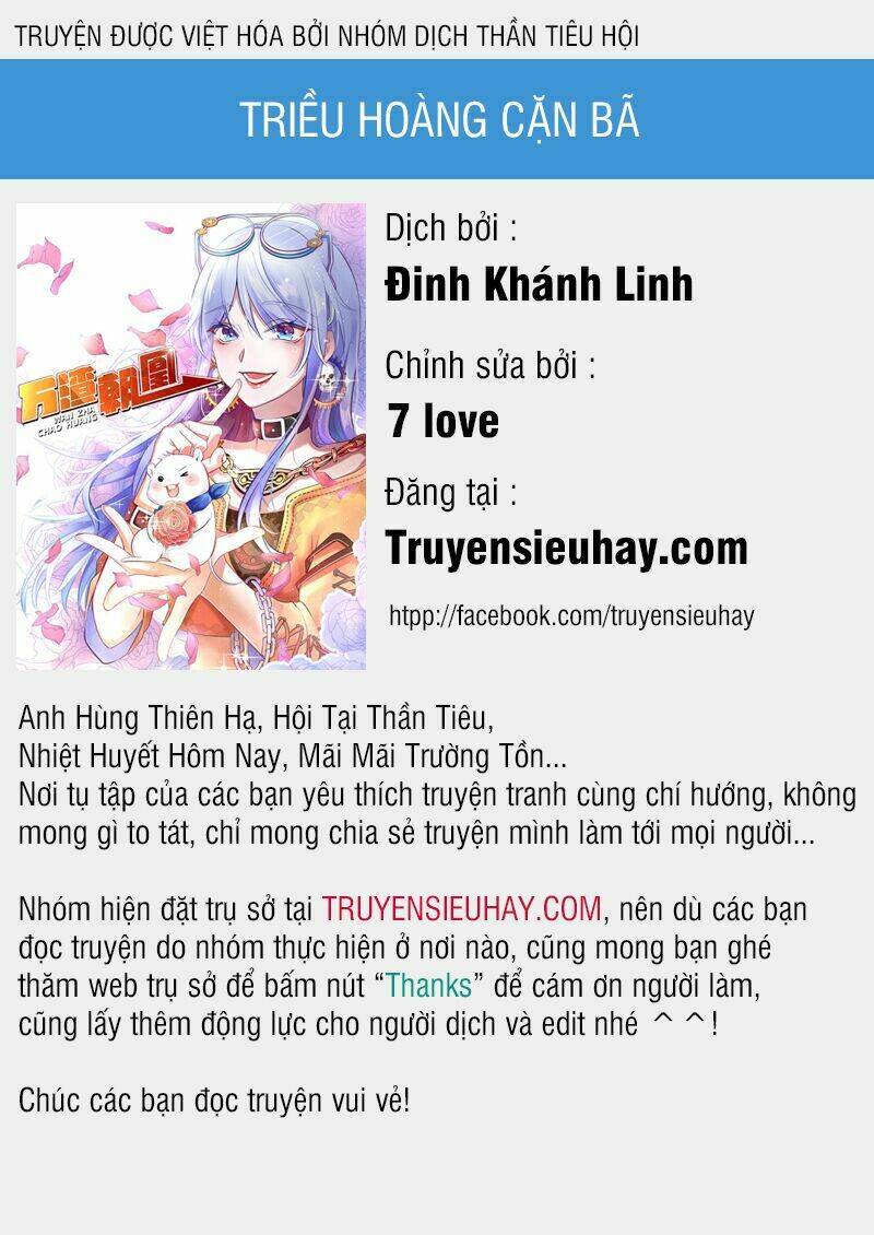 Trang 0