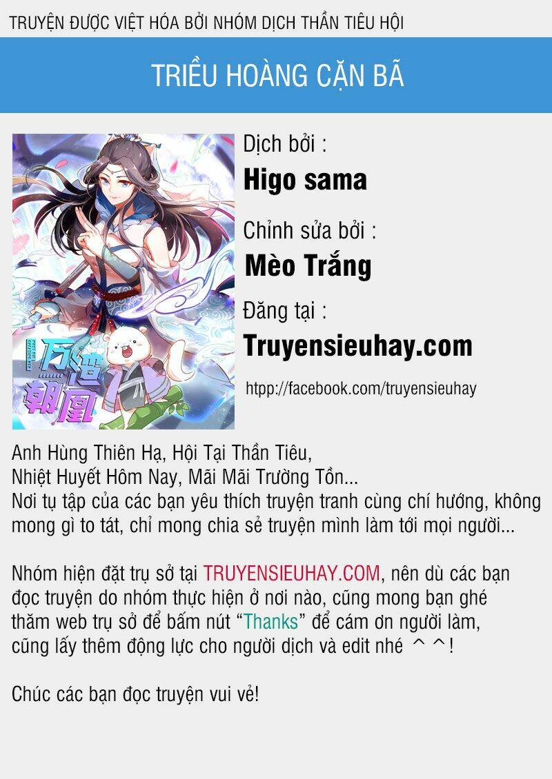 Trang 0