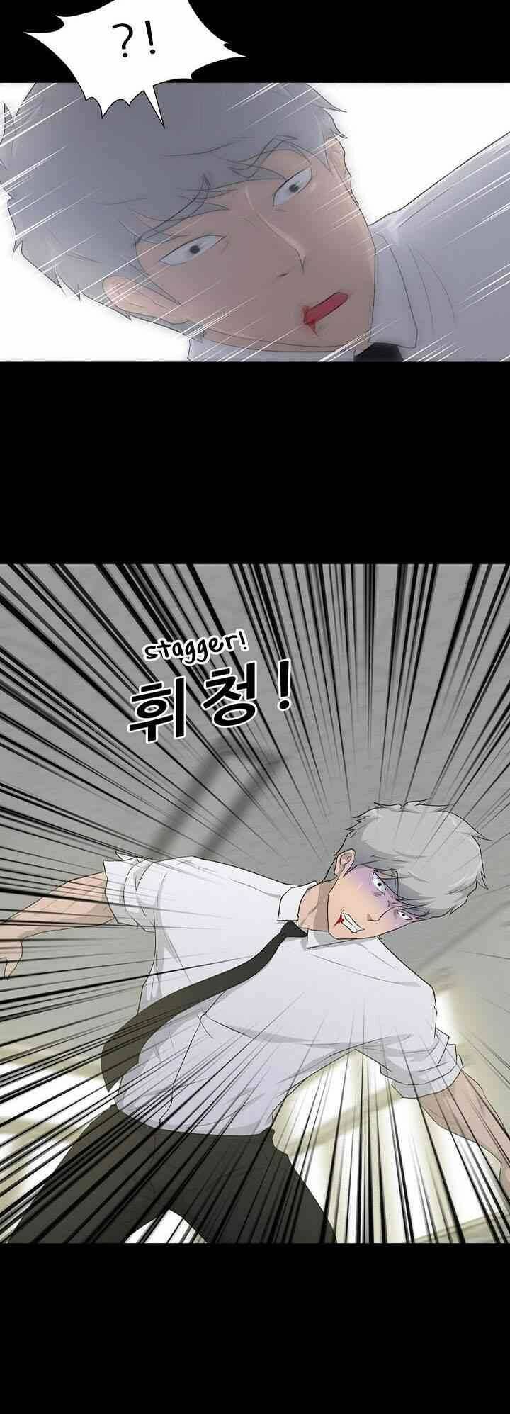 Chương 17 - Trang 10