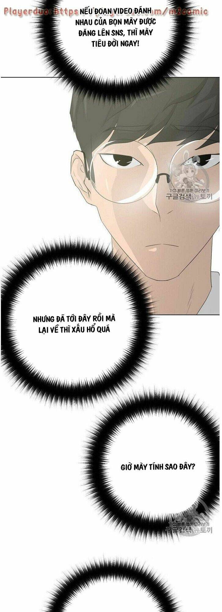 Chương 32 - Trang 50