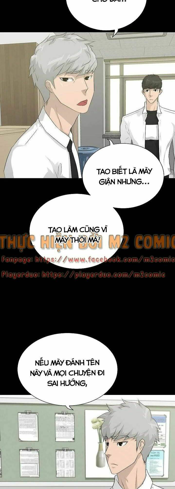 Chương 33 - Trang 14