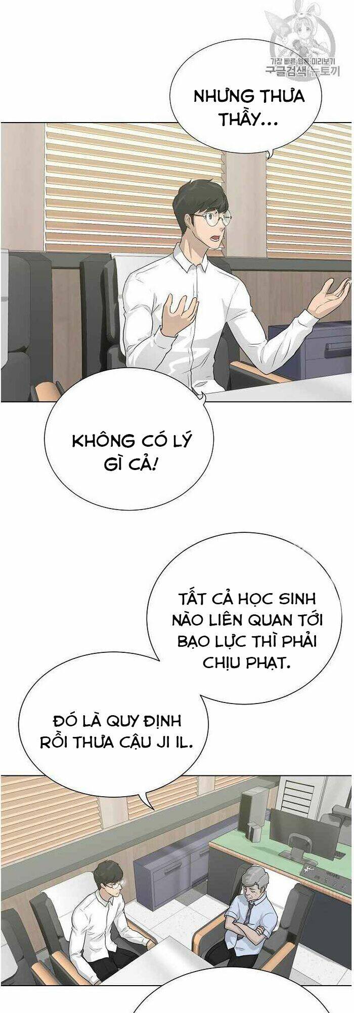 Chương 35 - Trang 12