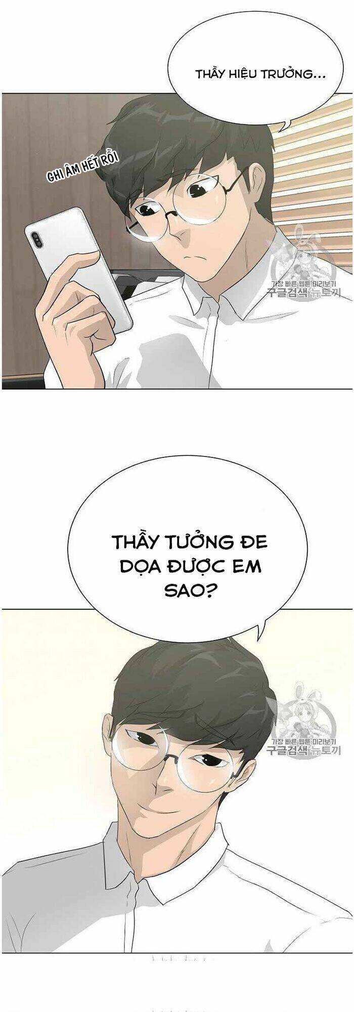 Chương 35 - Trang 25