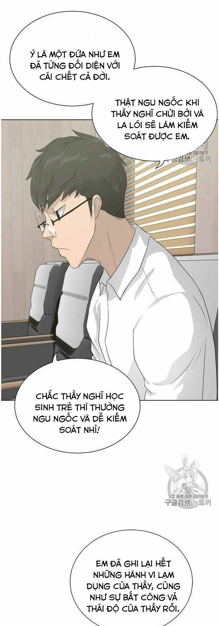 Chương 35 - Trang 27
