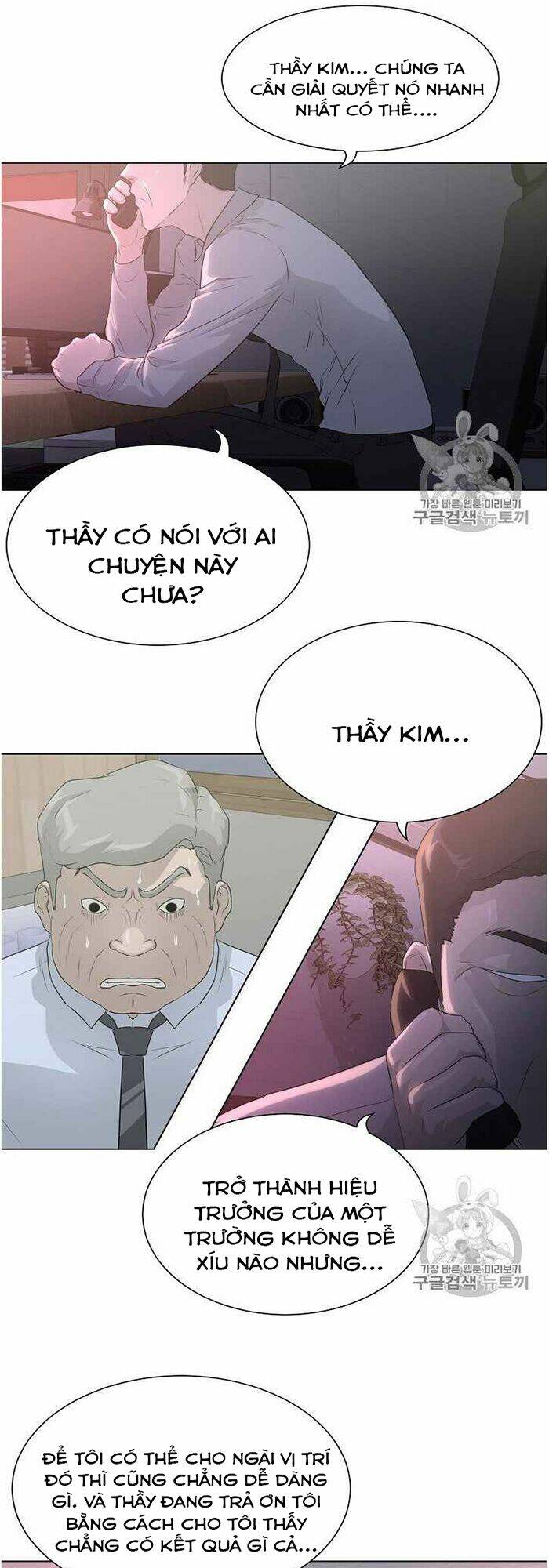 Chương 35 - Trang 35