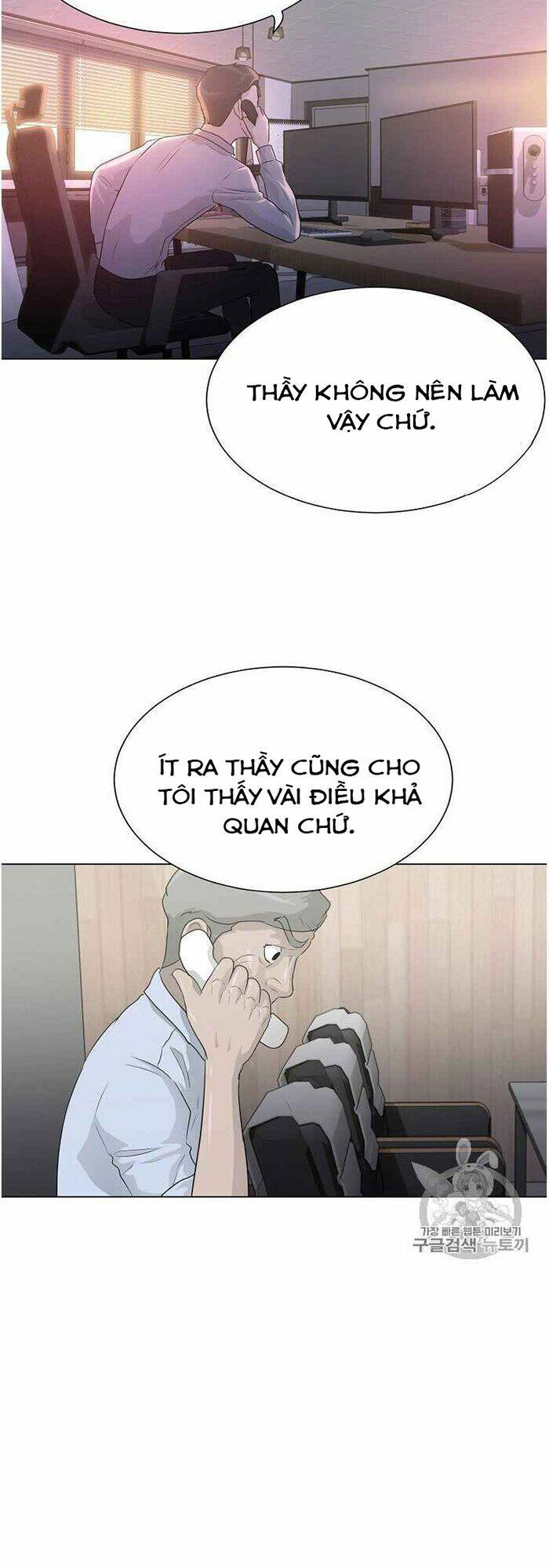 Chương 35 - Trang 36
