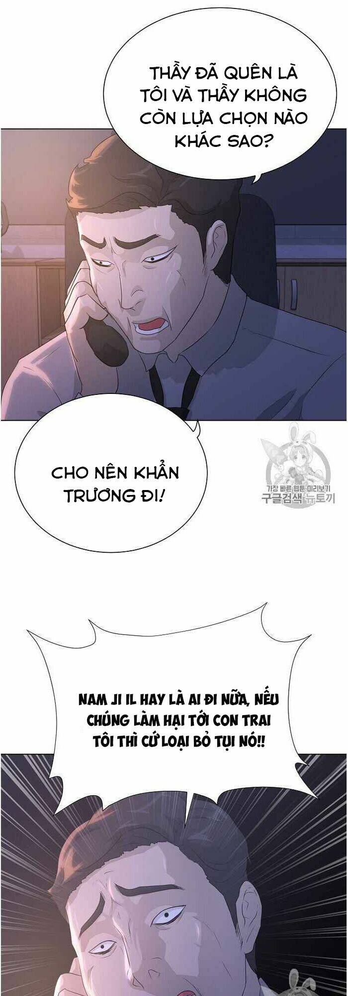 Chương 35 - Trang 42